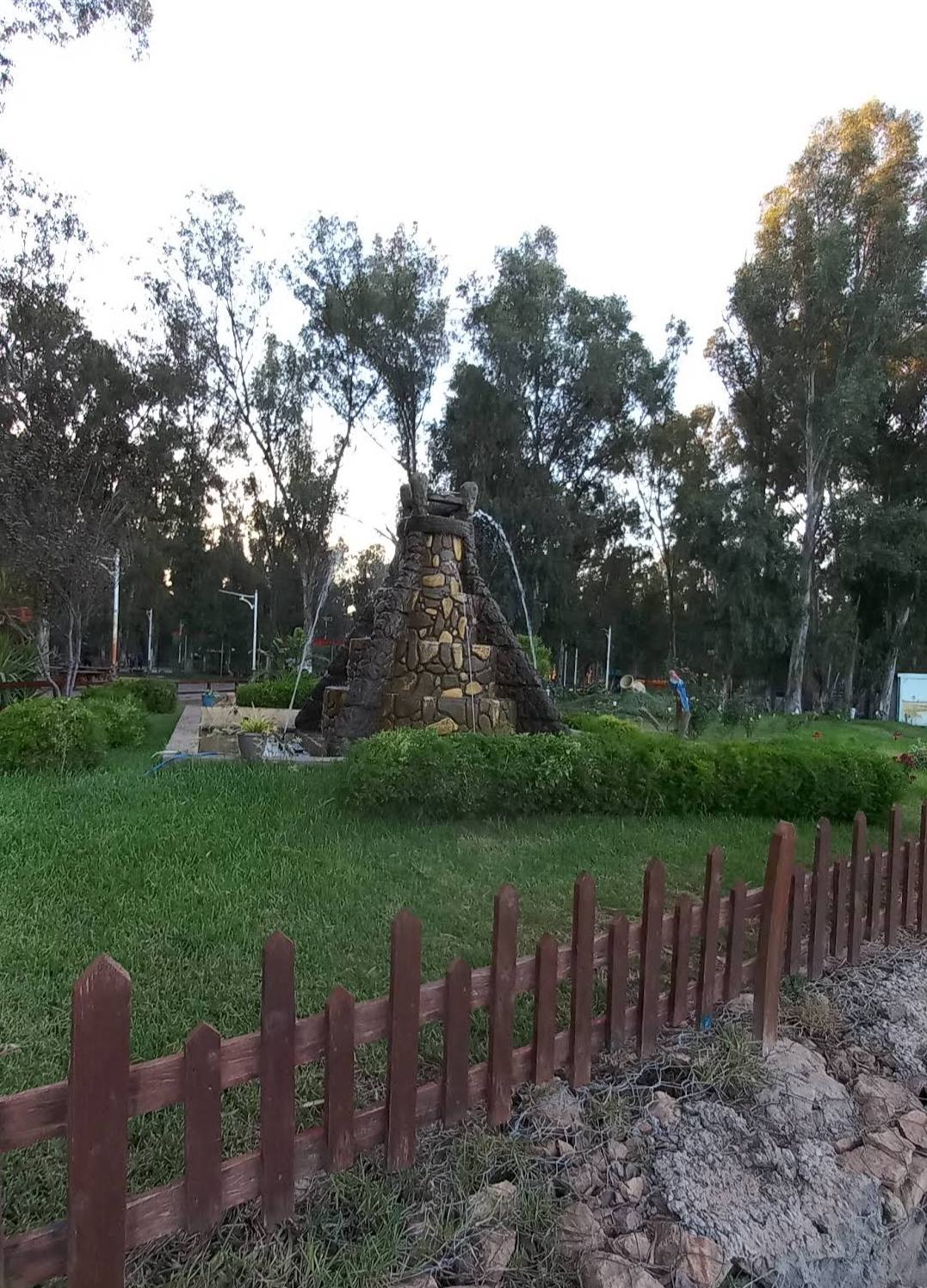 النافورة